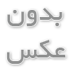 چسب صنعتی چیست؟